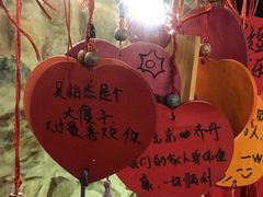 -百里峡七彩艺术小镇