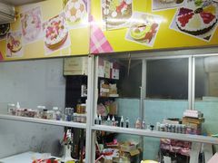 -麦森创意蛋糕(新模范马路地铁站店)