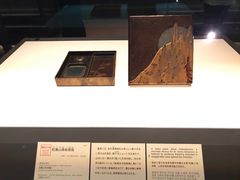 -东京国立博物馆