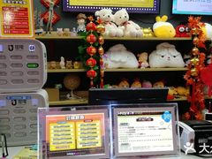 -爱玩嘉年华(龙湖杭州金沙天街店)