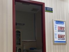 -优伢仕口腔(汽车西站店)