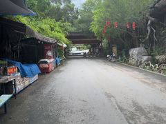 -龙门水都景区