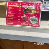第二个半价，人多很划算哦