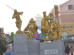 西街街头-陇海步行街(南极北路店)