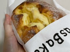 -StrasBake日式面包