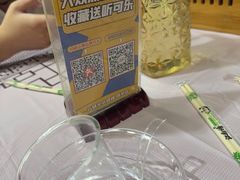-云晓光头烧烤吧(德平路店)