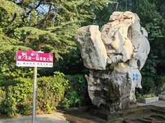 -淄博聊斋城景区