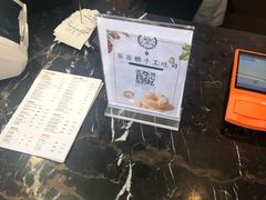 -爸爸糖手工吐司(苏州环球188店)