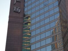 -上海置地广场(南京东路店)