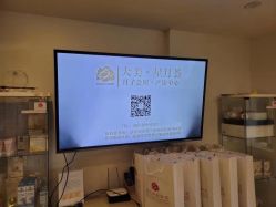 -大美母婴月子中心(馨乐庭店)
