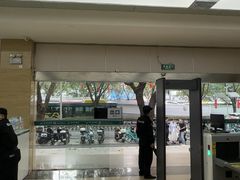 -广州仁爱天河医院