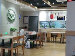-吉野家(范阳中路店)