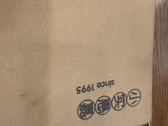 -小实惠嘉(威海路店)