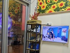 -医家人运动康复中心(龙华简上店)