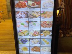 -香港威特瑞茶餐厅(小白楼音乐厅店)