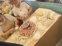 -海汇源老烧麦店(东大街总店)
