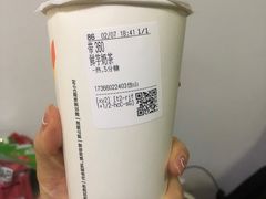 -CoCo都可(岱山店)