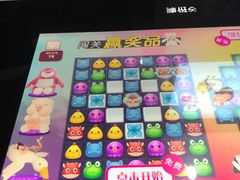 -奥斯卡新都汇影城(终级银幕)