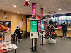 -麦当劳(金狮广场店)