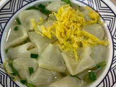 -绿杨馄饨店(浒关店)