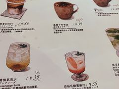 -Ginko银子(青龙街店)