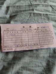 -新疆美月月子会所