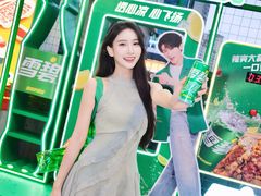 -潮发潮汕牛肉店(长隆店)