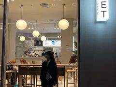 -ARKET CAFÉ(三里屯太古里店)