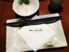 -四小姐的店(王府井店)