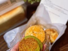 -SKROLL卡特司库·蛋糕定制·生吐司·司康(古北程家桥店)