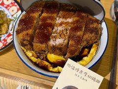 -左舞和风屋便当(金地店)