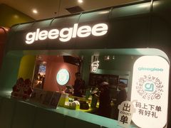 -gleeglee乐溢亦茶(合生汇店)