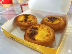 -澳門星爺葡撻店