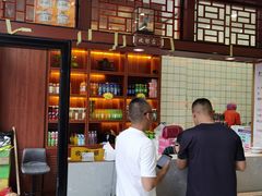 -吾穆勒蓬灰牛肉面·清真(北滨河中路店)