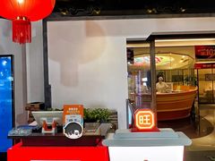 -旺顺阁·北京菜(北辰上品+)