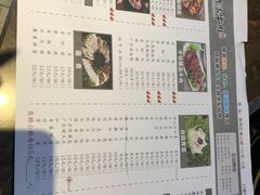 -福牛阁潮汕牛肉火锅