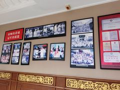 -鹿鸣春饭店(总店)