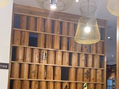 -7017浙菜•建德味(中财店)