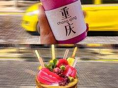 -周小明火锅(黑金冠社区店)