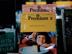 -诚品书店(敦南店)