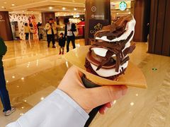 -GODIVA(港汇恒隆广场)