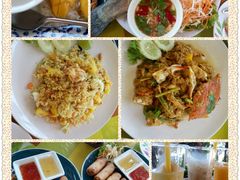 -Jungle Kitchen