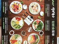 -ATLAS COFFEE(雅居乐中心店)