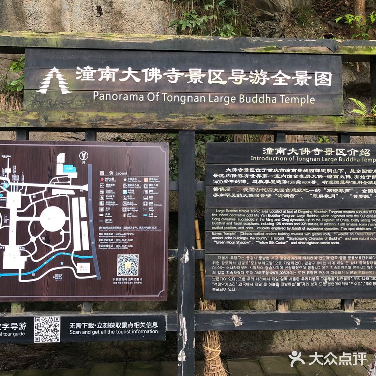 快中午时去了双江古镇，很有名的古镇
