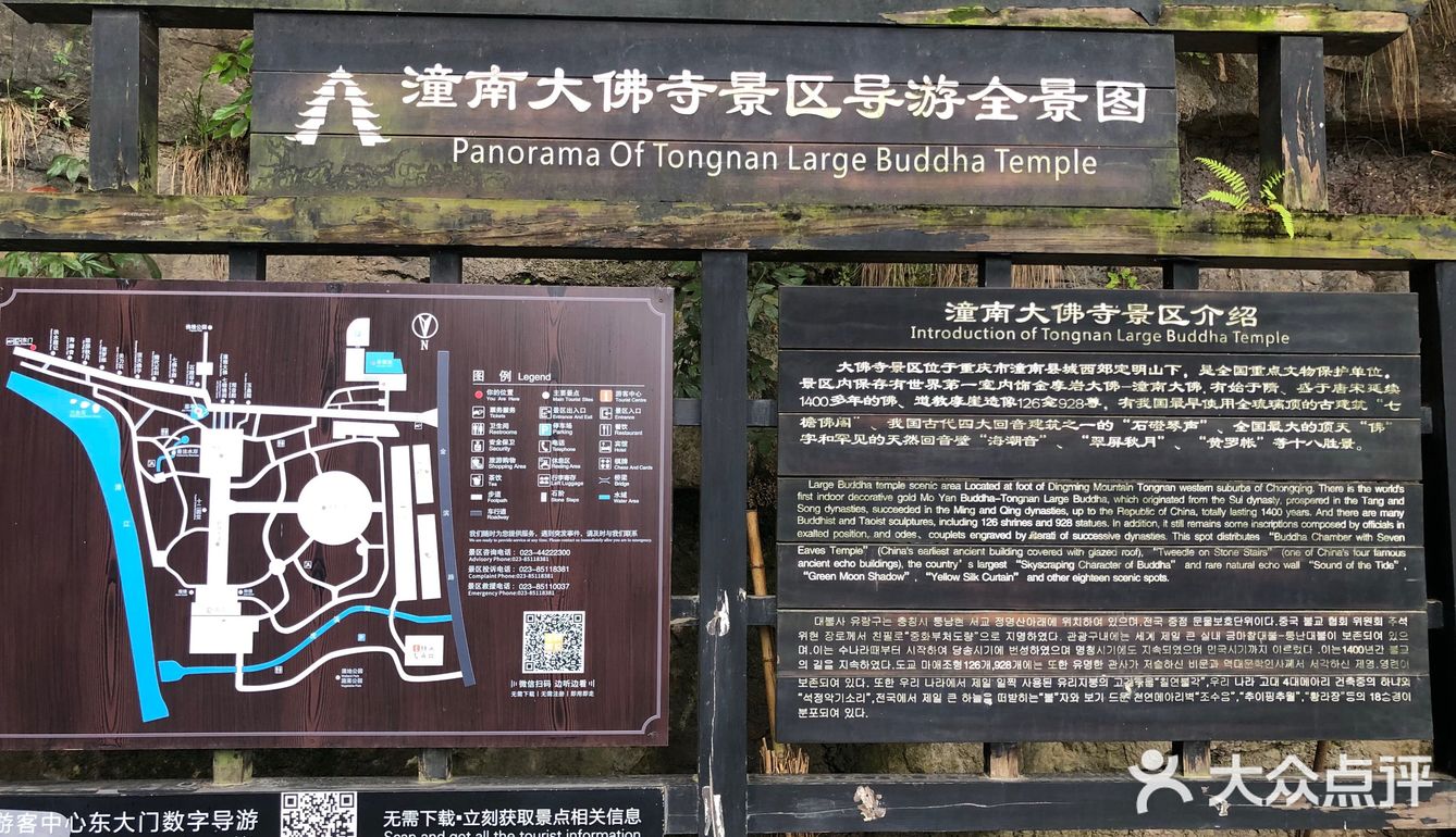 快中午时去了双江古镇，很有名的古镇