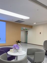 -上海伊莱美医疗美容医院
