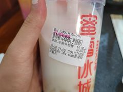 -老诚一锅羊蝎子(垡头店)