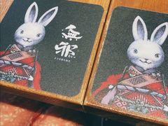 -無邪日式甜品(世博源店)