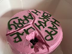 -好利来(高新枫叶广场店)