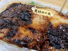 -马文章胖子甑糕(洒金桥店)